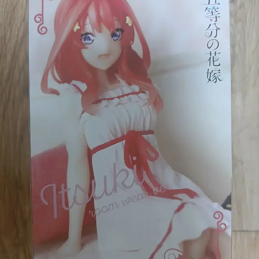 [BUNJANG] The Quintessential Quintuplets Nakano Itsuki Noodle Stopper Figure / 5등분의 신부 피규어