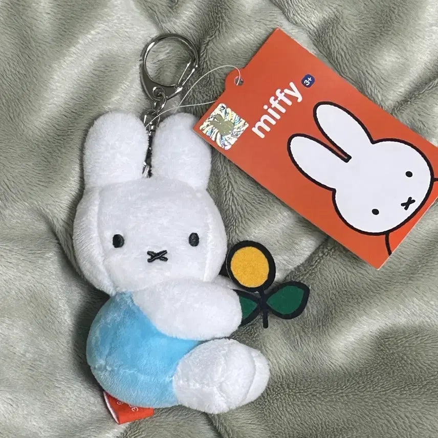 [BUNJANG] Miffy Yellow Flower Plush Keychain / 택0,새상품) 미피 노란 꽃 인형 키링