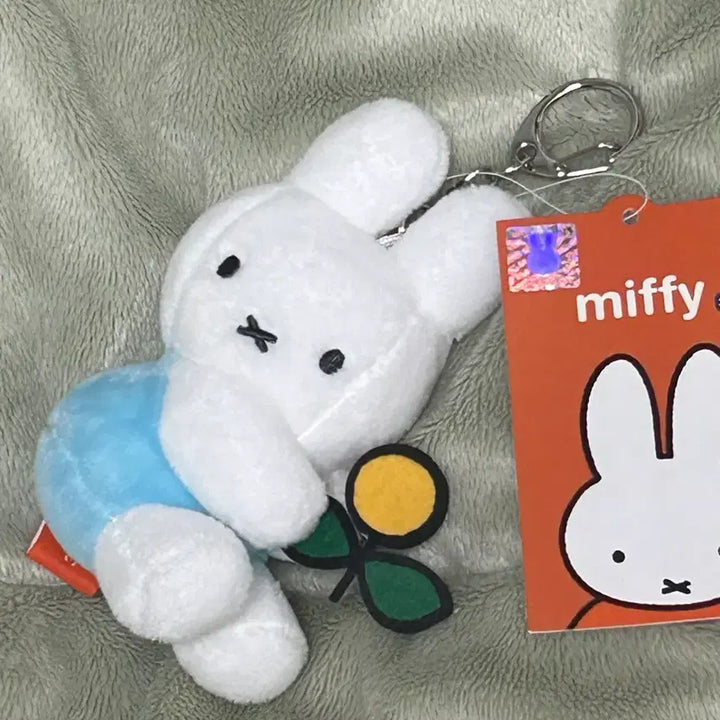 [BUNJANG] Miffy Yellow Flower Plush Keychain / 택0,새상품) 미피 노란 꽃 인형 키링