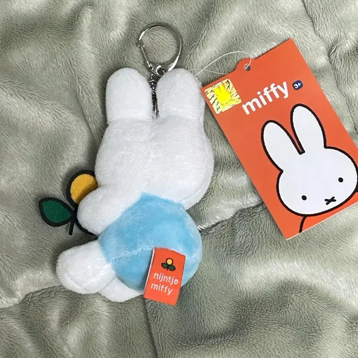 [BUNJANG] Miffy Yellow Flower Plush Keychain / 택0,새상품) 미피 노란 꽃 인형 키링