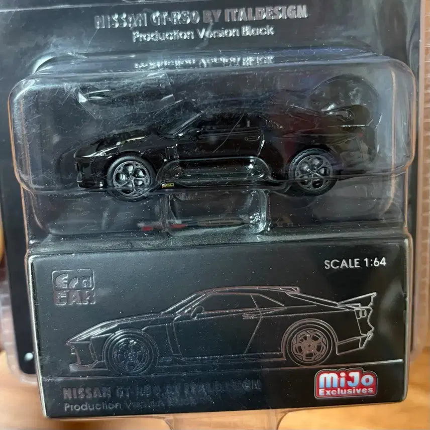[BUNJANG] ERA Car 1/64 Nissan GT-R50 Italdesign Black Diecast / 1/64 ERA CAR 닛산 GTR50 이탈디자인 블랙 다이캐스트