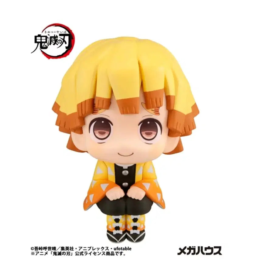 [BUNJANG] Demon Slayer Zenitsu Look Up Smiling Version (Sealed) / [귀멸의칼날] 젠이츠 룩업 방긋 버전 (미개봉)