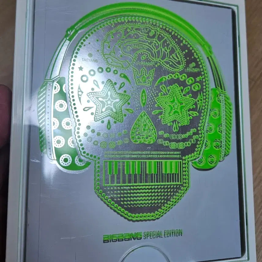 [BUNJANG] BIGBANG Special Edition Album / 빅뱅 스페셜 에디션 앨범