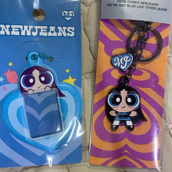 [BUNJANG] NewJeans Minji Powerpuff Girls Collaboration Keychain + ID Photo Keychain / 새상품 뉴진스 민지 파워퍼프걸 키링 + 증명사진 키링