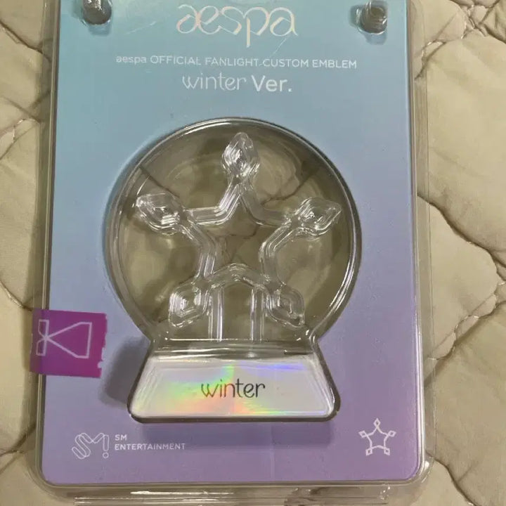 [BUNJANG] Aespa Winter Official Lightstick Emblem (Sealed) / 미개봉 에스파 윈터 응원봉 엠블럼