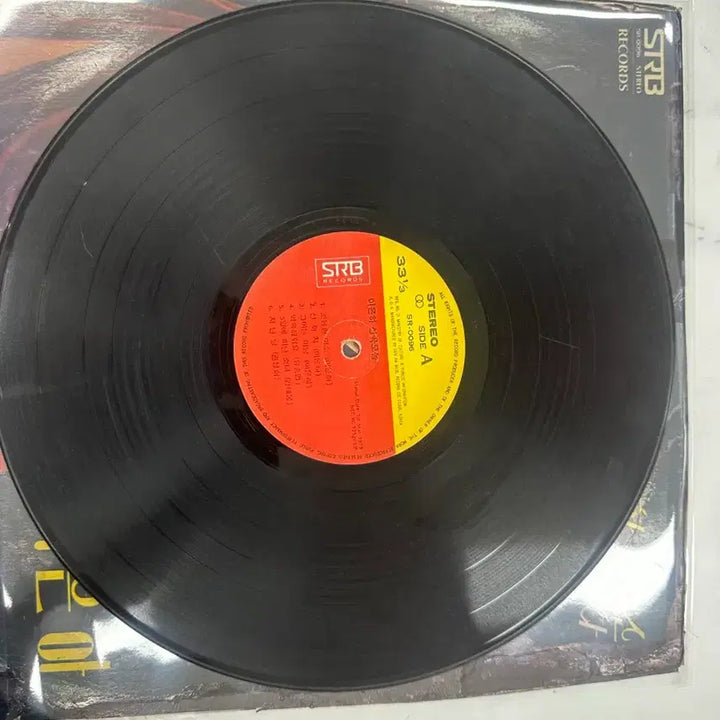 [BUNJANG] Lee Eun-ha Cho-yonghan Miso / Bamcha 1978 Original First Press Rare LP / 이은하 조용한미소 밤차 1978년 초판희귀 LP 팝니다