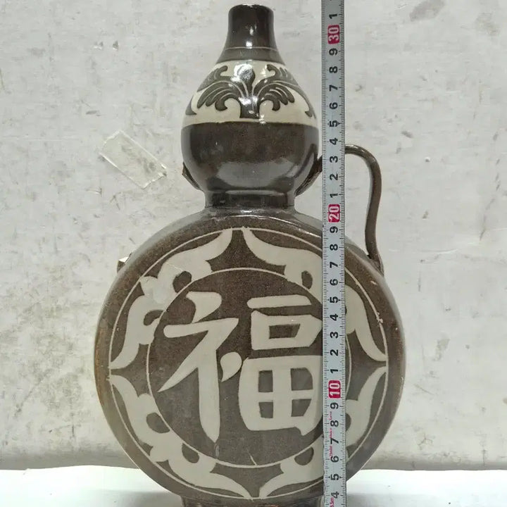 [BUNJANG] Joseon Dynasty Celadon Porcelain Vase with &