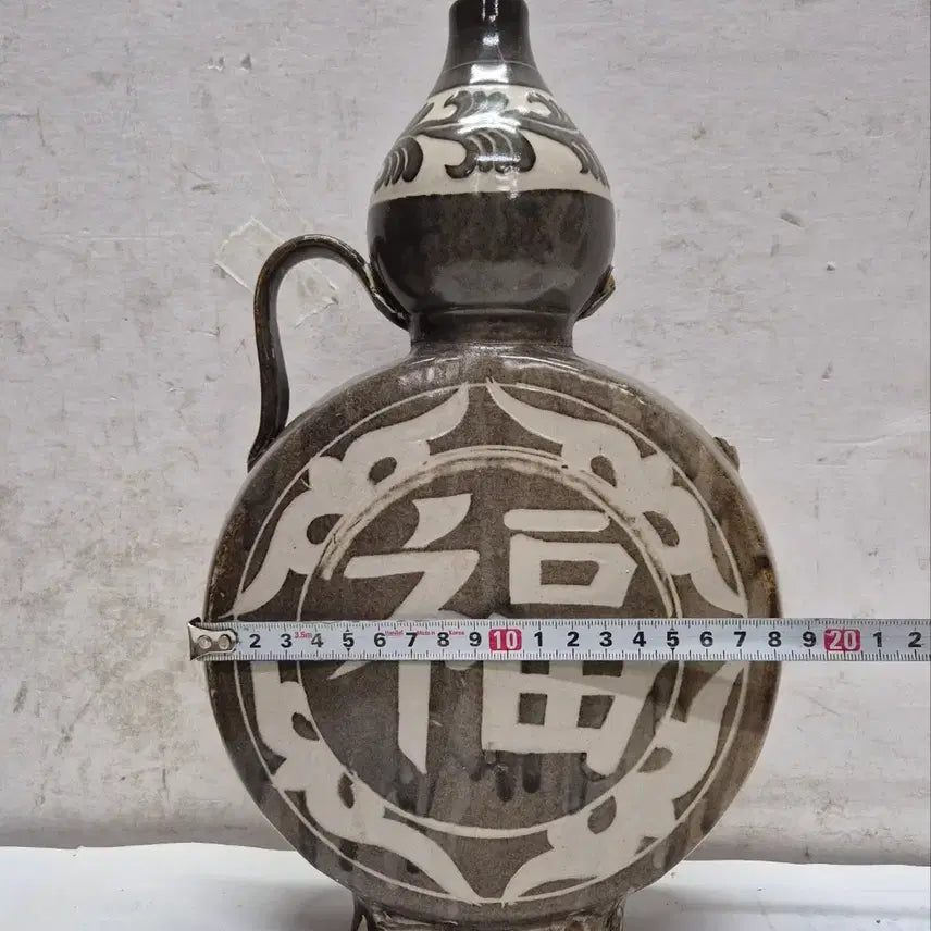 [BUNJANG] Joseon Dynasty Celadon Porcelain Vase with &