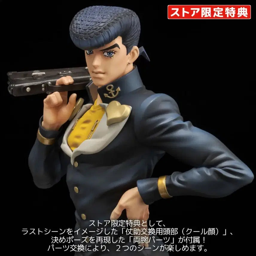 [BUNJANG] JoJo&