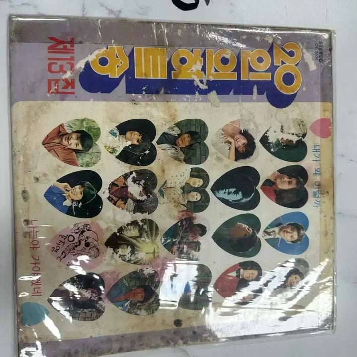 [BUNJANG] 1978 Oasis Records &