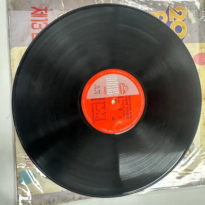 [BUNJANG] 1978 Oasis Records &