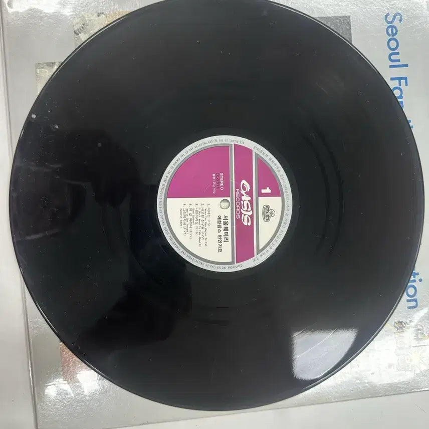 [BUNJANG] Oasis Records Seoul Family "Seoul Family Beloved Pops Translated Pop Songs" LP (OL-2814) / **민트급 오아시스 서울훼미리 애창팝스 번안가요 LP 팝니다