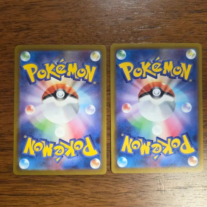 [BUNJANG] Pokemon Card Phantom 2 Types Bundle Set (Japanese Edition) / [일본판] 포켓몬카드 팬텀 2종 일괄 세트