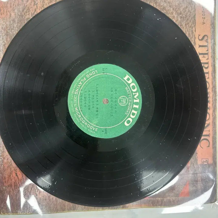 [BUNJANG] Bucky Shirakata &amp; His Aloha Hawaiians "Gitaa Melody" (Domido Records Original Press) Hawaiian Guitar LP / **[국산 희귀 SP/LP] 박키 시라카타와 기타아 멜로디 도미도 초판