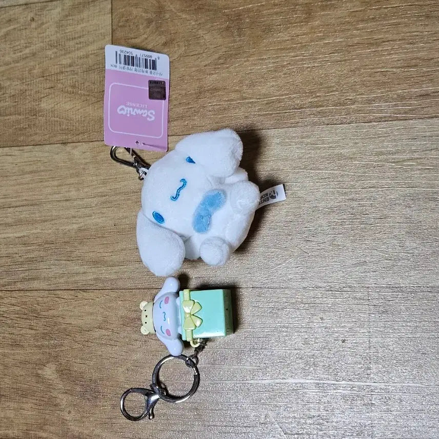 [BUNJANG] Cinnamoroll Plush Doll / 시나모롤 인형