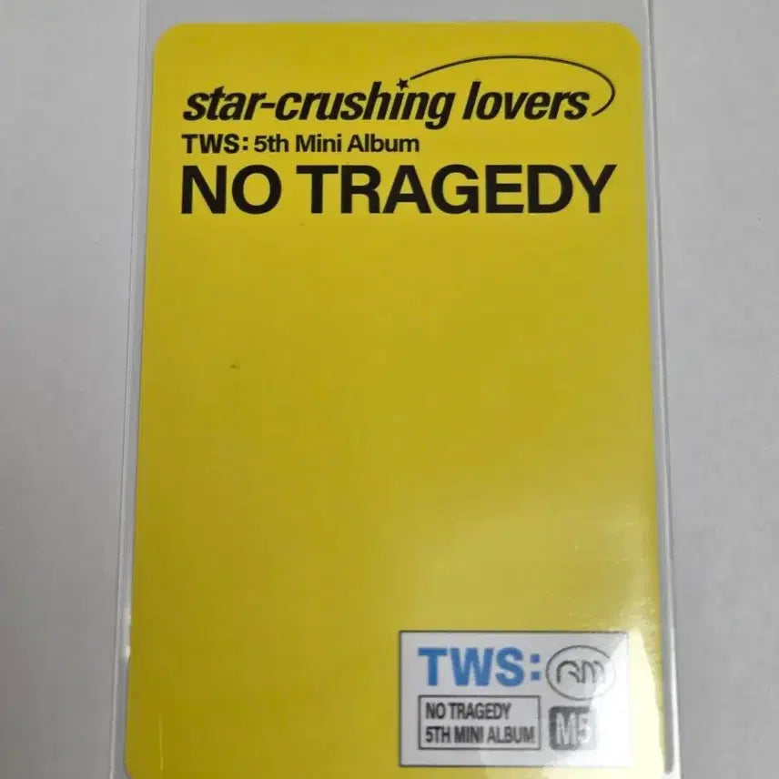 [BUNJANG] TWS Jihoon NO TRAGEDY Lucky Draw Photocard / tws 투어스 지훈 no tragedy 러브 가이드 앨범 포카 앨포