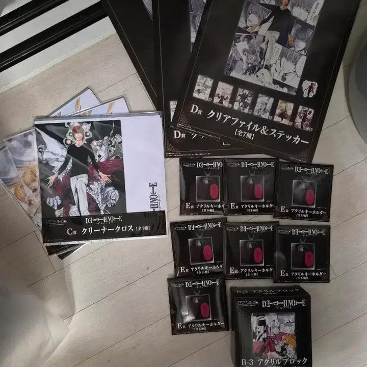 [BUNJANG] Death Note Ichiban Kuji Misaka A Prize Figure (Sealed) &amp; Sub-Prizes Bundle / 데스노트 제일복권 미사 a상 미개봉 및 하위상
