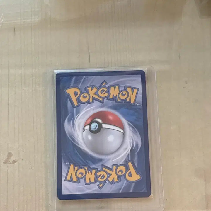 [BUNJANG] Mega Charizard X EX SR Card - S+ Condition / 메가리자몽X EX SR 상태 최상 S+