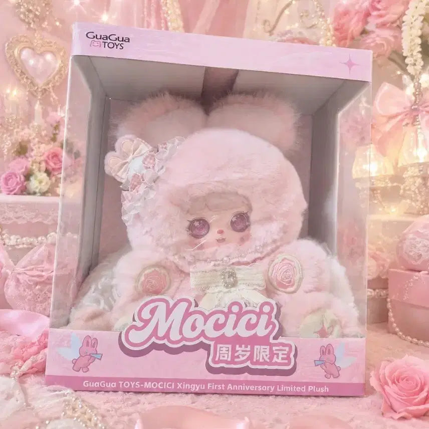 [BUNJANG] Mocici 1st Anniversary Limited Edition Rabbit Plush Doll / 모치치 인형 1주년 기념 한정판