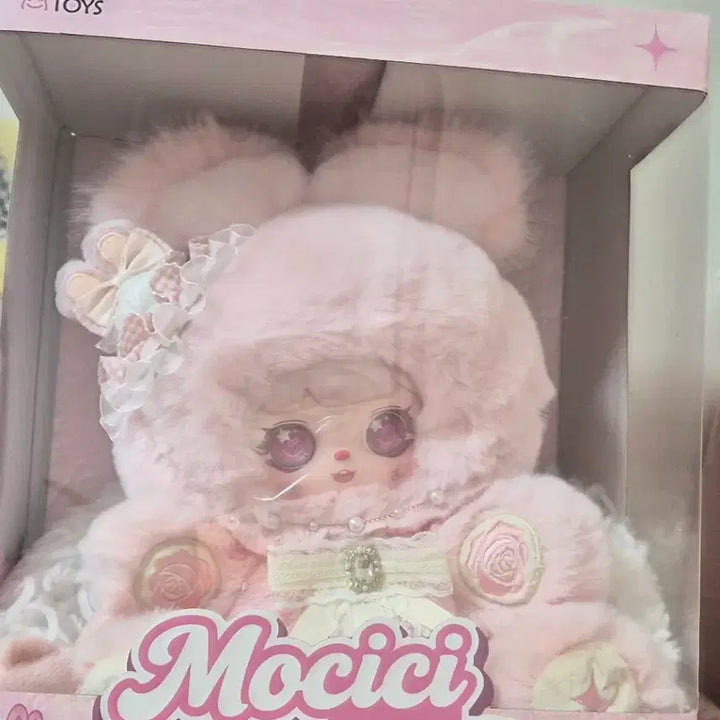 [BUNJANG] Mocici 1st Anniversary Limited Edition Rabbit Plush Doll / 모치치 인형 1주년 기념 한정판