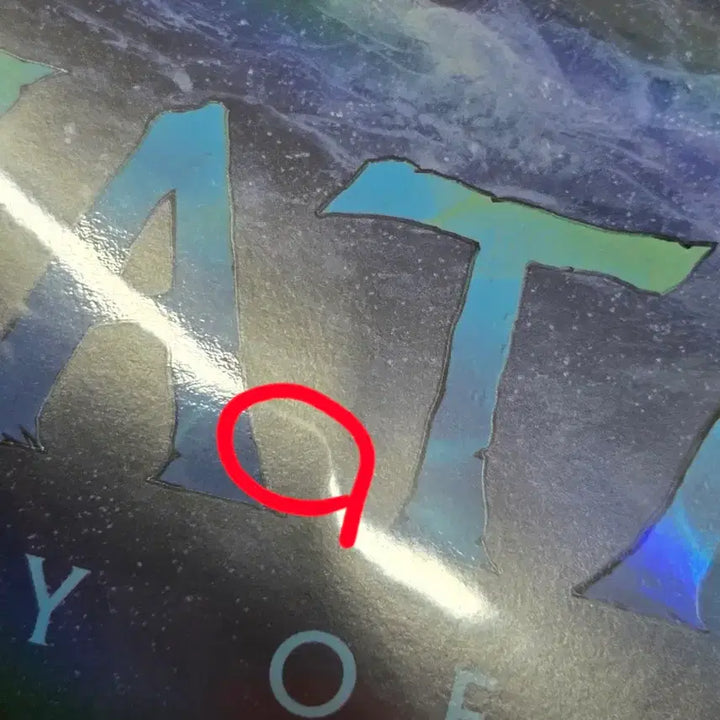[BUNJANG] Avatar: The Way of Water Re-release A3 Poster / 아바타 물의 길 영화 재개봉 A3 포스터