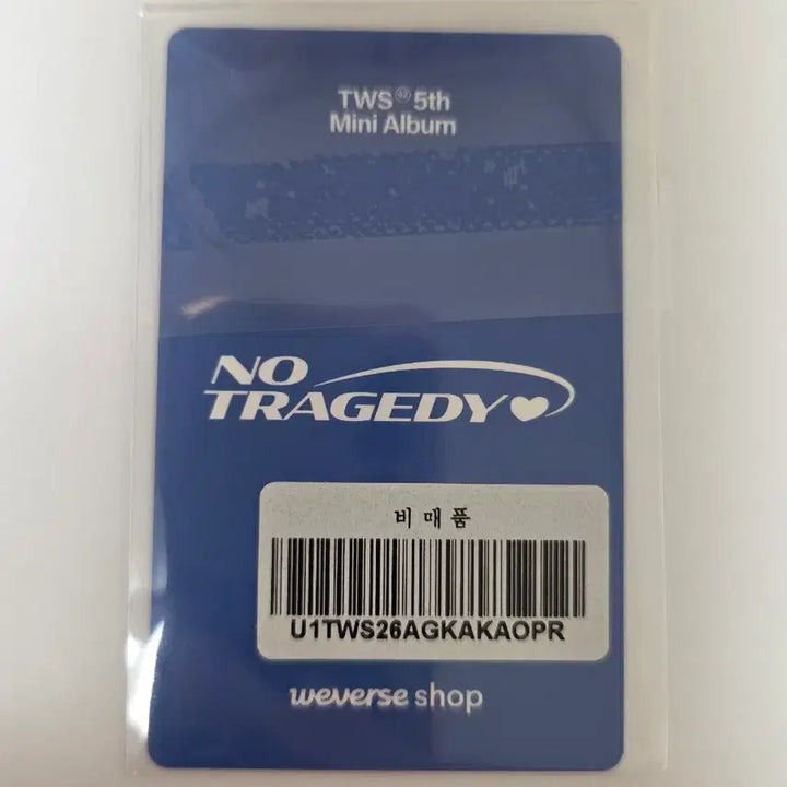 [BUNJANG] TWS Dohoon NO TRAGEDY Mini 5th Album KakaoTalk POB Photocard / tws 투어스 도훈 no tragedy 카카오톡 특전 포카 미니 5집