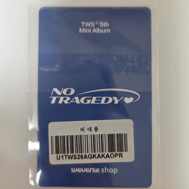 [BUNJANG] TWS Youngjae No Tragedy Mini Album Vol. 5 KakaoTalk POB Photocard / tws 투어스 영재 no tragedy 카카오톡 특전 포카 미니 5집