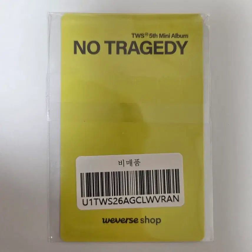 [BUNJANG] TWS Dohun NO TRAGEDY Weverse Comeback Live POB Photocard / tws 투어스 도훈 no tragedy 위버스 컴백라이브 특전 포카