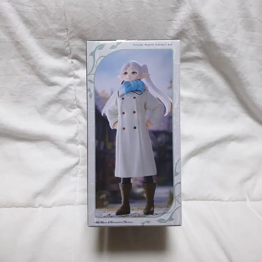 [BUNJANG] Sousou no Frieren Frieren Winter Uniform Figure / 장송의 프리렌 무후 프리렌 동복 피규어