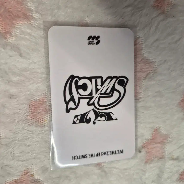 [BUNJANG] IVE Liz Photocard / 아이브 리즈 포카