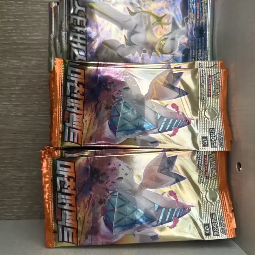 [BUNJANG] Pokemon Card Scarlet &amp; Violet: Terastal Perfect Set Search Pack (53 Packs) / 포켓몬카드 마천퍼펙트 스타버스 서치팩  53팩 팔아요