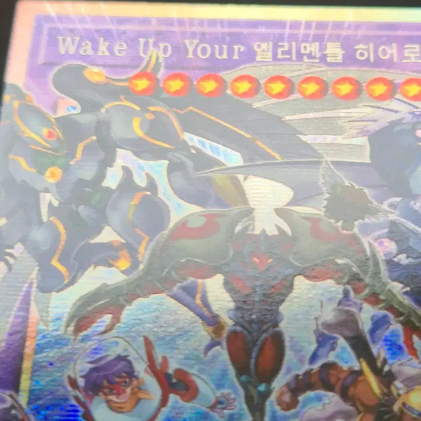 [BUNJANG] Yu-Gi-Oh! Wake Up Your Elemental HERO Overboost / 유희왕 Wake Up Your 엘리멘틀 히어로 오버프싴