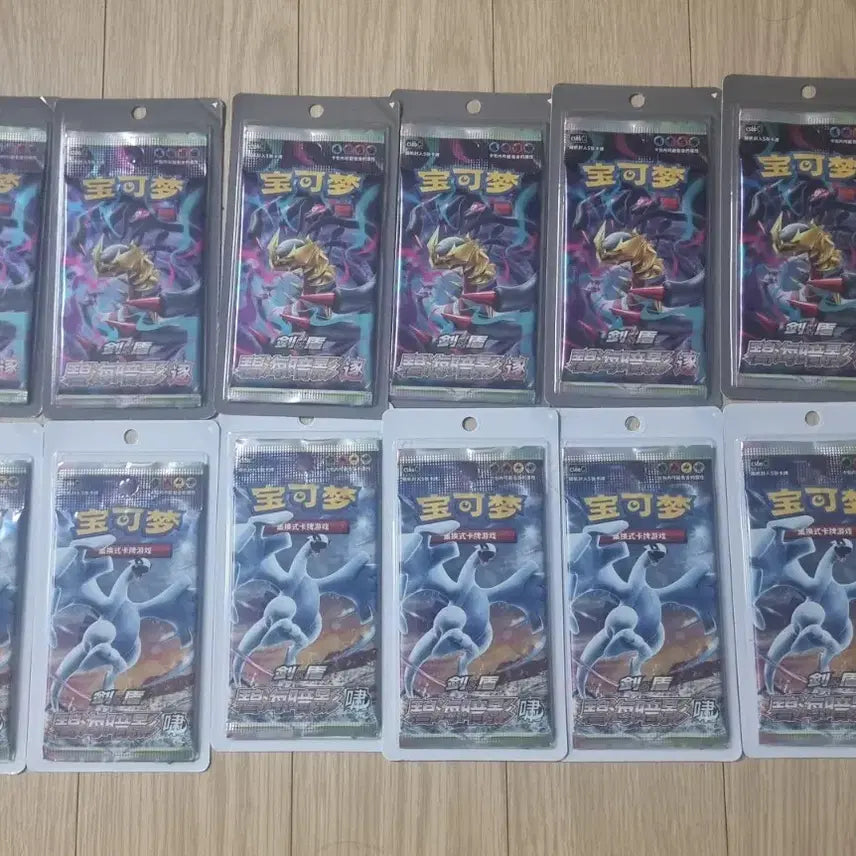 [BUNJANG] Pokemon Card Sun &amp; Moon Lugia/Giratina Single Pack Bundle (12 Packs) / 포켓몬카드 중판 썬앤문 루기아/기라티나 싱글팩 총 12팩