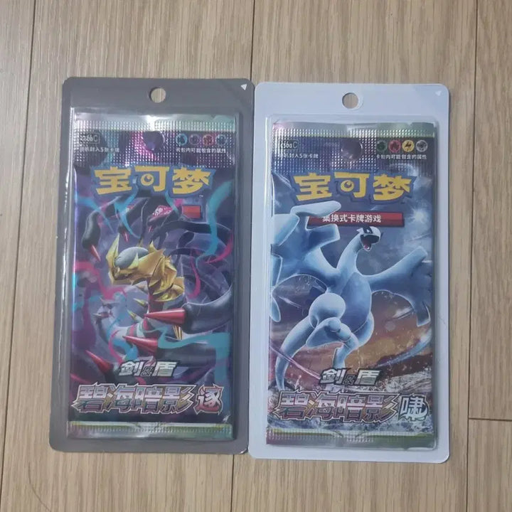 [BUNJANG] Pokemon Card Sun &amp; Moon Lugia/Giratina Single Pack Bundle (12 Packs) / 포켓몬카드 중판 썬앤문 루기아/기라티나 싱글팩 총 12팩