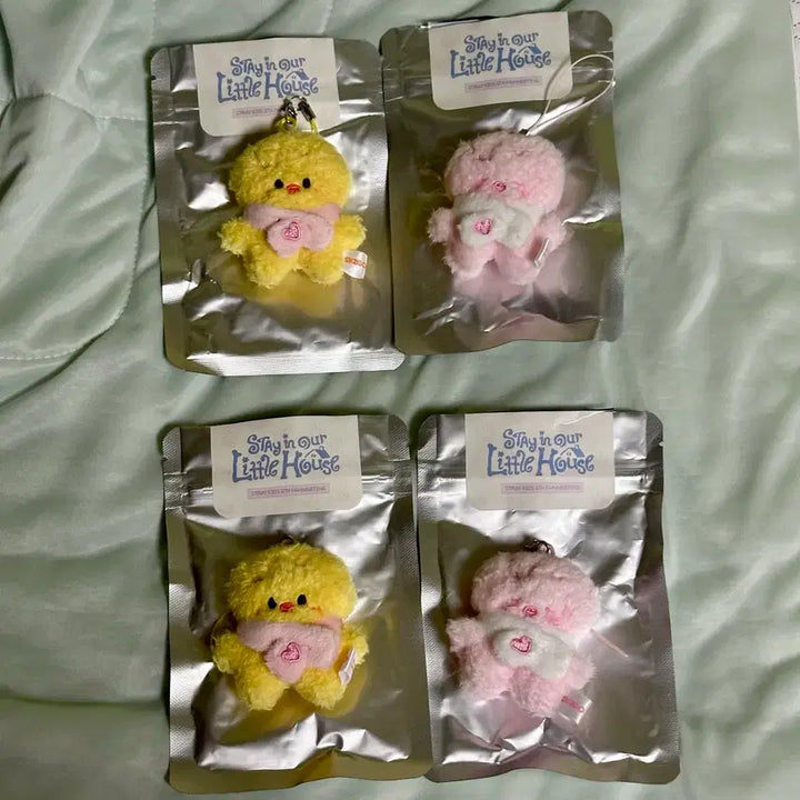 [BUNJANG] Stray Kids Felix Bbokari Strawberry Micro Skzoo Keychain Set / 스트레이키즈 스키즈 필릭스 뽁아리 마이크로 스키주 딸기 키링