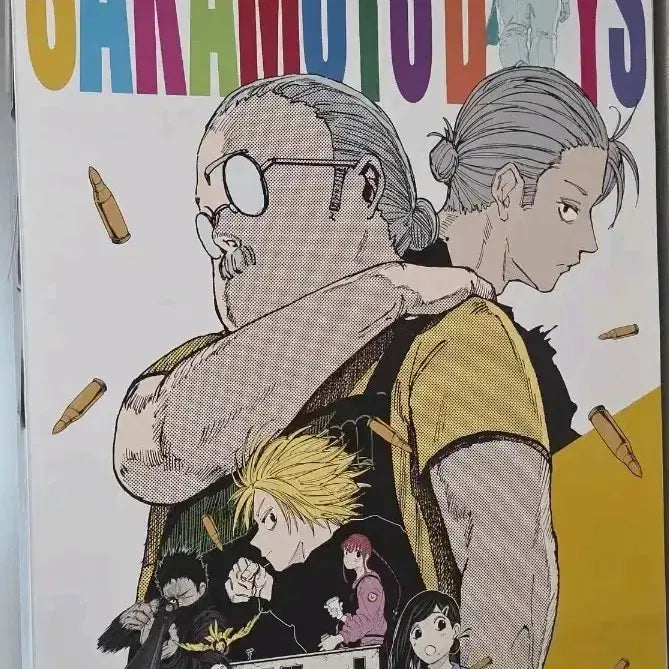[BUNJANG] Sakomoto Days Jump Shop Poster (Unsealed) / 사카모토데이즈 점프샵포스터 (반택비포함/개봉상품)