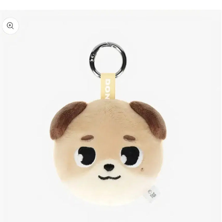 [BUNJANG] Day6 Japan MD Donkatsu Keychain / 데이식스 일본엠디 백참 돈