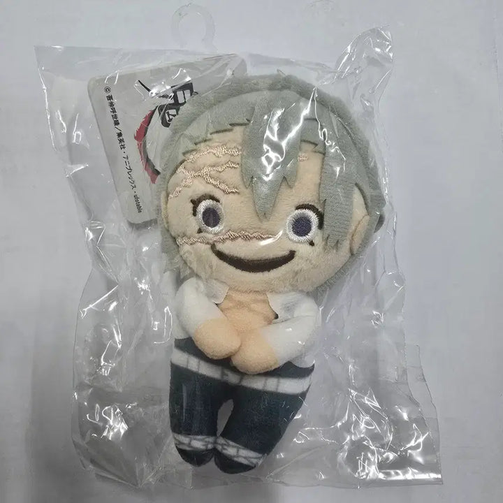 [BUNJANG] Demon Slayer Sanemi Chokkorisan Mini Town Vol. 2 Plush / (새상품)귀멸의 칼날 춋코리상,촛코리상 사네미(미니타운 2탄)