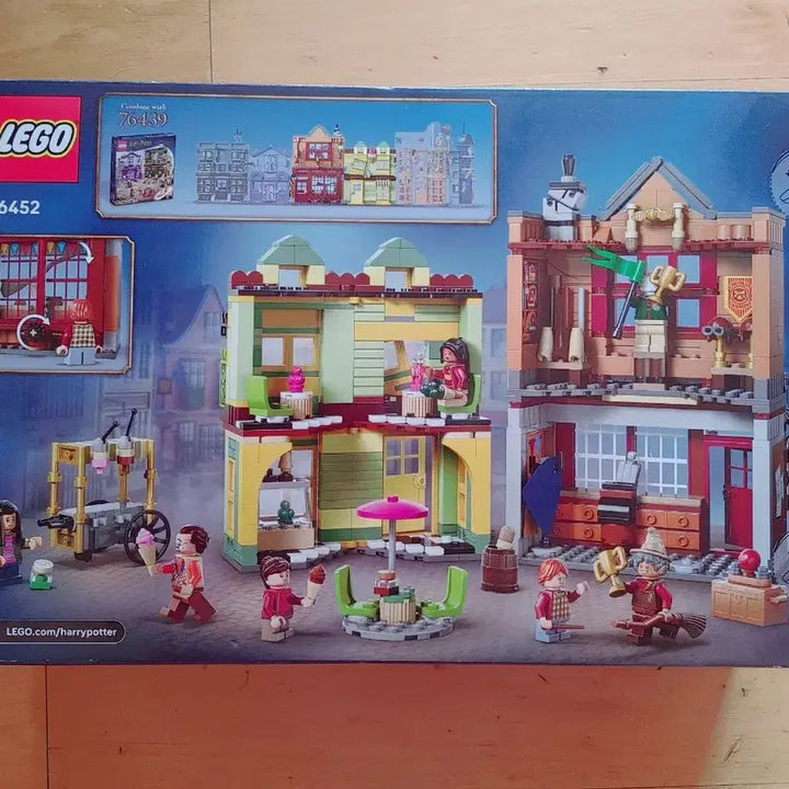 [BUNJANG] LEGO 76452 Harry Potter Quidditch Trunk / *택포*(미개봉)(정품) 레고 76452 해리포터 퀴디치 파티용품과 아이