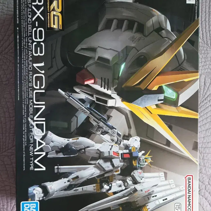 [BUNJANG] RG MSN-04 Sazabi &amp; Nu Gundam Bundle Set / RG MSN-04 사자비 , 뉴건담 일괄