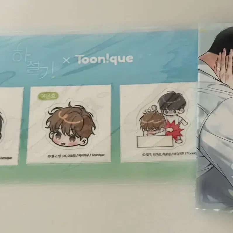 [BUNJANG] 2023 Summer Twinkle Menu Special Offer Bundle Set / 하절기 투니크 메뉴 특전 양도