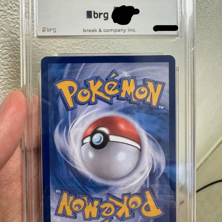 [BUNJANG] Pokemon Card Shingjikan Rare Coil AR BRG 9 / 포켓몬카드 신지칸다 레어코일 AR BRG 9