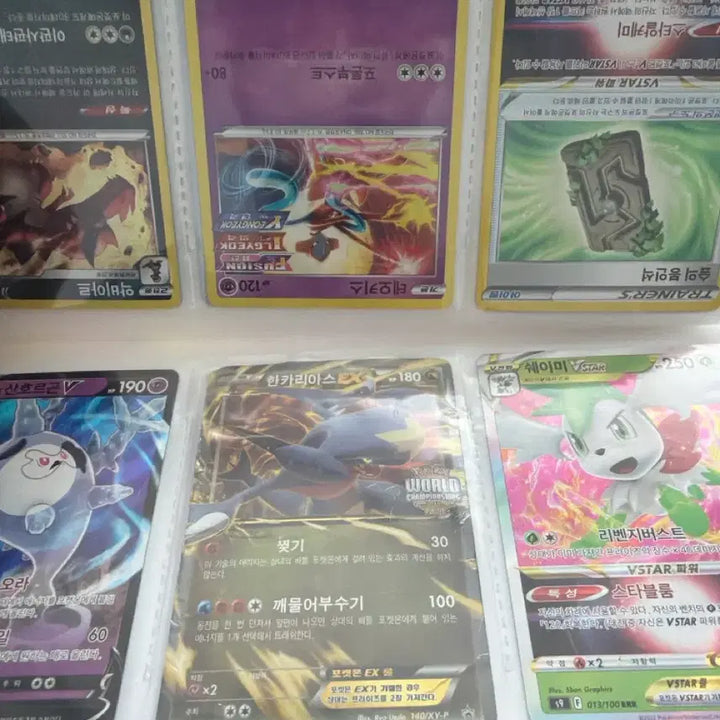 [BUNJANG] Pokemon Card Binder / 포켓몬카드 수집북