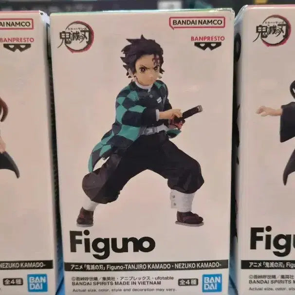 [BUNJANG] Bandai Namco Demon Slayer Mini Figure Bundle Set / 반다이남코 귀멸의 칼날 미니피규어 3개 (일괄판매)