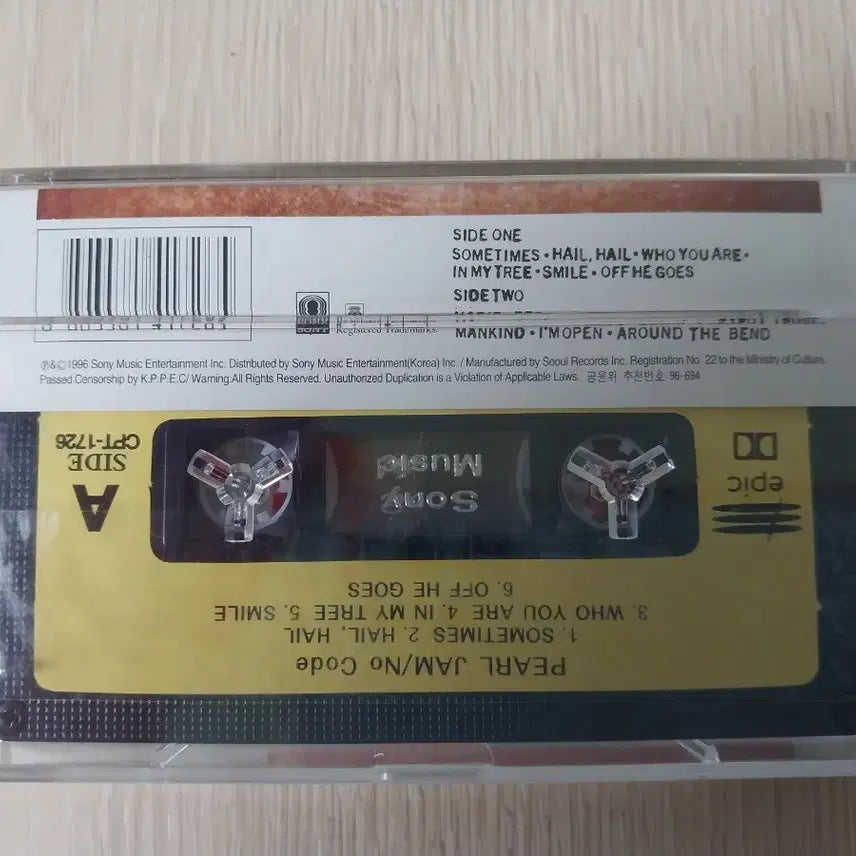 [BUNJANG] Pearl Jam Sealed Cassette Tape / 펄잼 미개봉 카세트 테이프