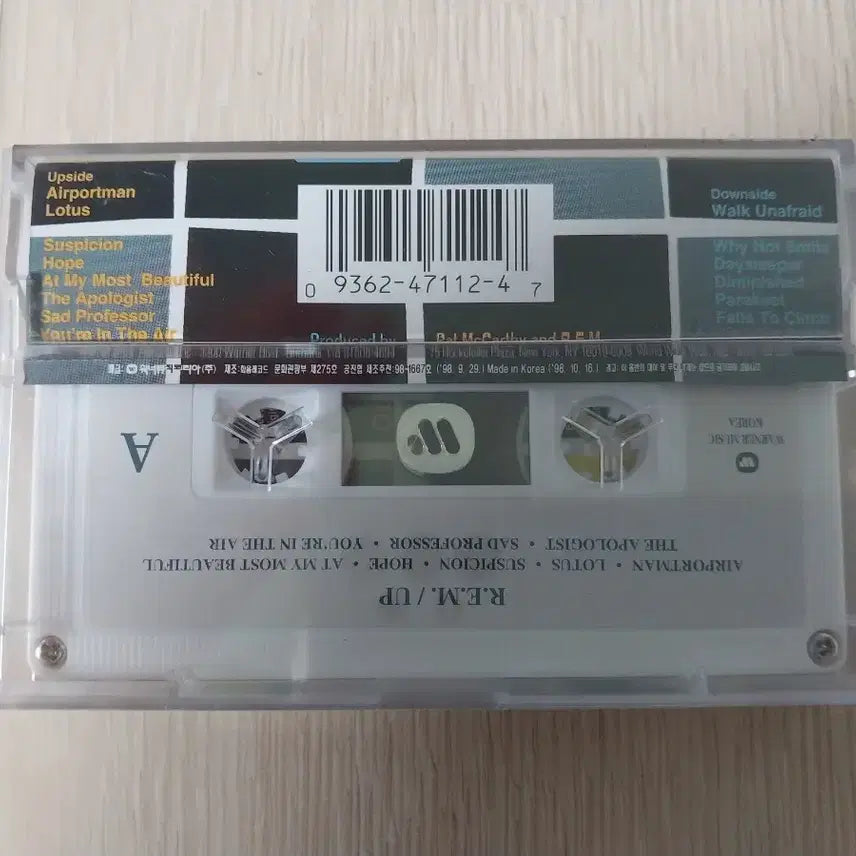 [BUNJANG] R.E.M. UP Sealed Cassette Tape / R.E.M. UP 미개봉 카세트 테이프