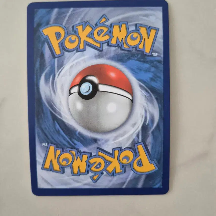 [BUNJANG] Pokemon Birthday Pikachu Promo Card (North American Edition) / [북미판] 포켓몬카드 생일 피카츄 프로모