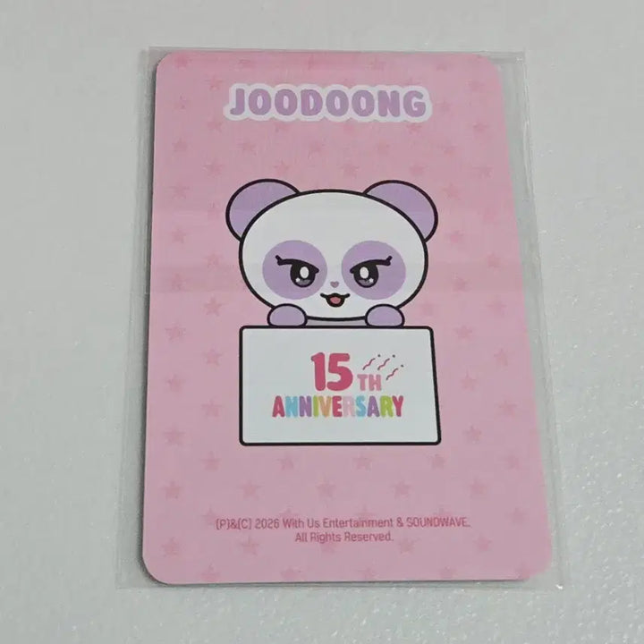 [BUNJANG] Apink Kim Namjoo Hipper Photocard / 에이핑크 핑둥이 히퍼 김남주