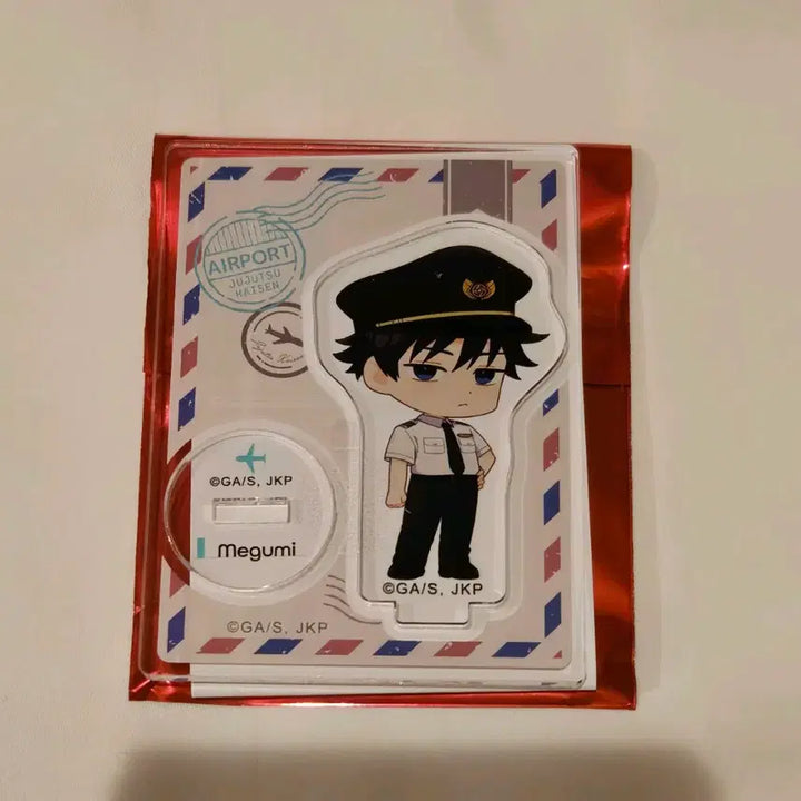 [BUNJANG] Jujutsu Kaisen Haneda Airport Mini SD Acrylic Stand Megumi Fushiguro / 미사용 ) 주술회전 하네다 공항 미니 SD 아크릴 스탠드 후시구로 메구미