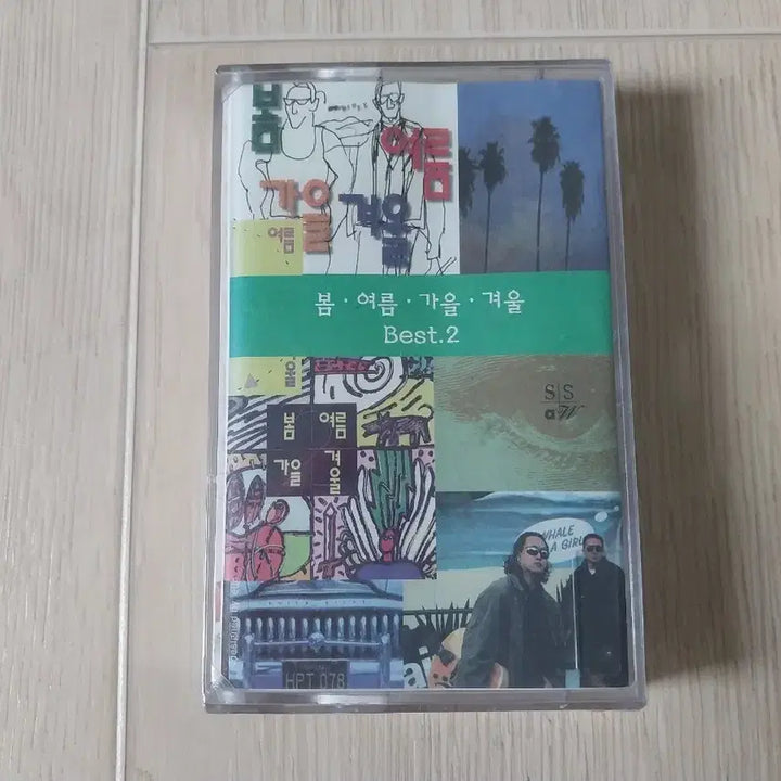 [BUNJANG] Bohemian Blue Summer Autumn Winter Best.2 Cassette Tape (Sealed) / 봄 여름 가을 겨울 Best.2 미개봉 카세트 테이프